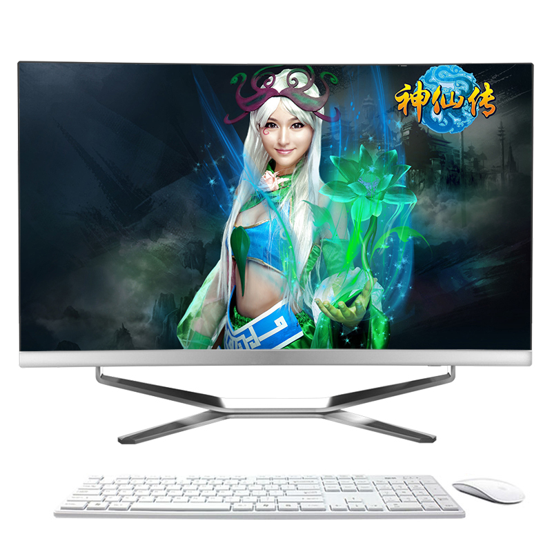 世纪之星 27英寸曲面一体机电脑 窄边框 酷睿i5/8GB内存/256GB固态 SSD 高性能 家用办公娱乐游戏学生台式电脑 一体机电脑 台式机 电脑一体机 整机 内置无线WIFI