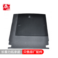 大众新老迈腾B7LCC宝来高尔夫6/7速腾后备箱地毯/垫 备胎盖板原厂