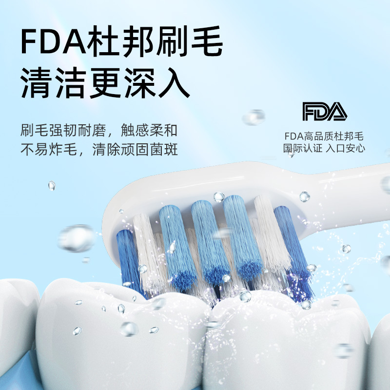 罗曼(ROAMAN) 男女情侣牙刷成人款 全自动声波智能牙刷 电动牙刷成人款 A1!高清大图