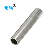 铠线 金具 铜直通管(镀锡)GT-50/个