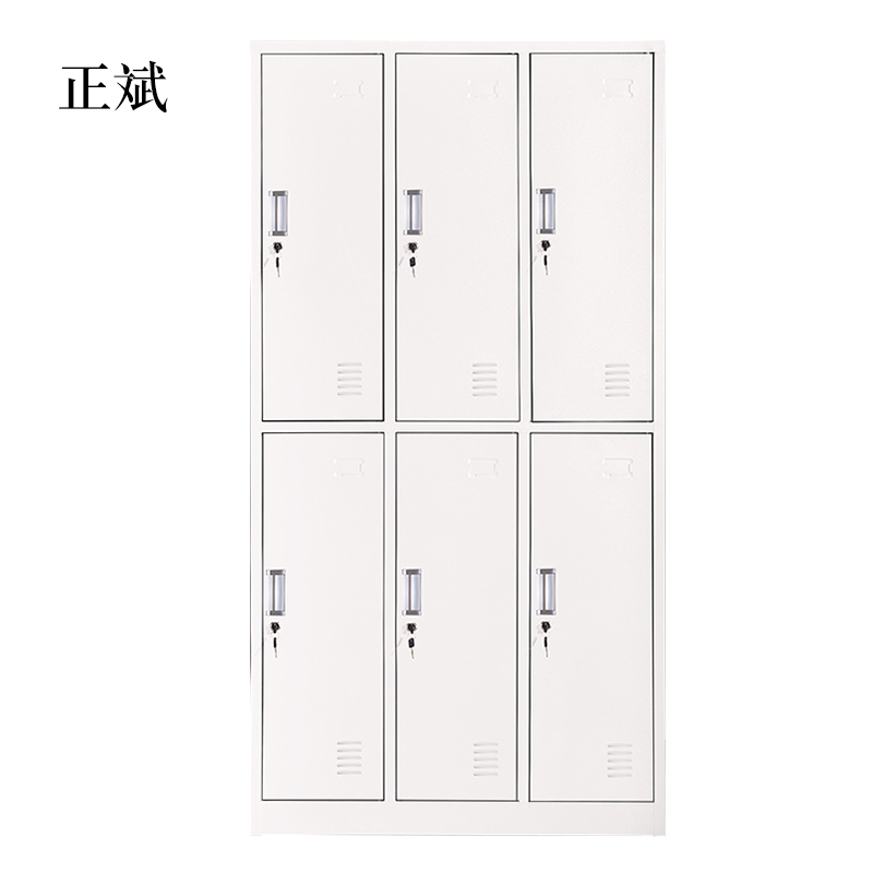 正斌加厚六门钢制更衣柜文件柜铁皮柜矮柜资料密码带锁