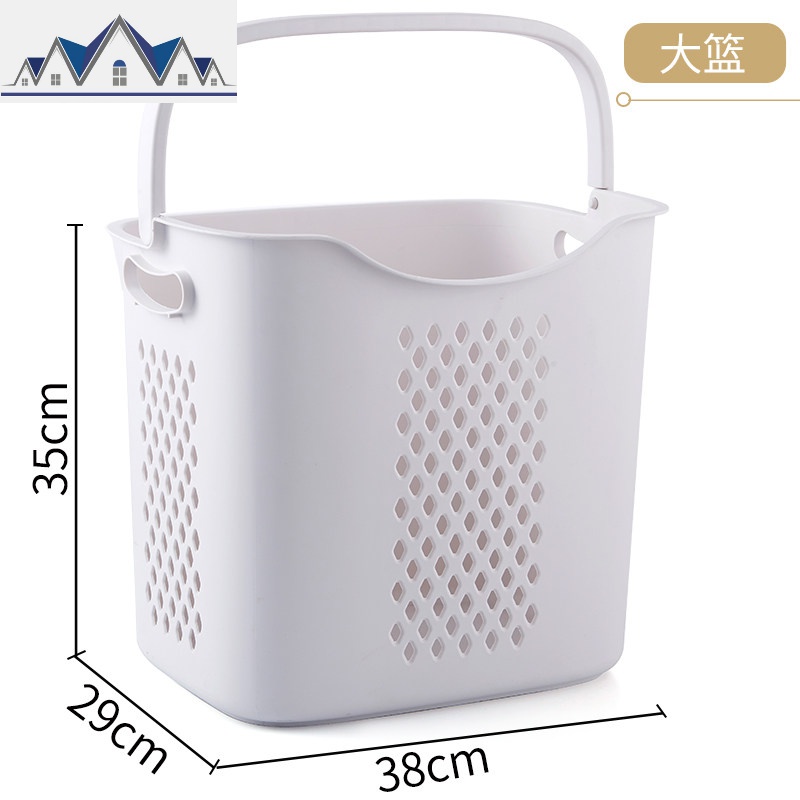 脏洗衣篮脏衣服收纳筐家用多层浴室装衣服篮子衣物脏衣篓篮框_355 一层