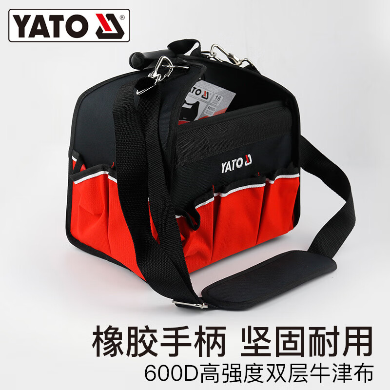 YATO YT-74372工具包多功能维修帆布加厚耐磨收纳包小便携挎包大木工电工包 13手提式340*210*340高清大图