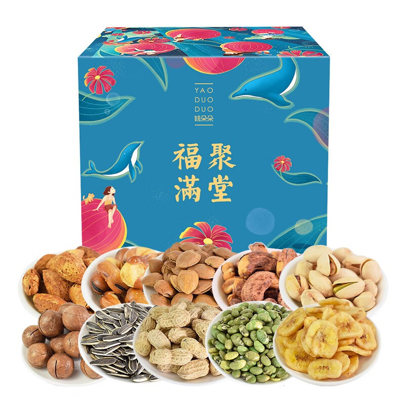 姚朵朵福聚满堂坚果礼盒 1008克