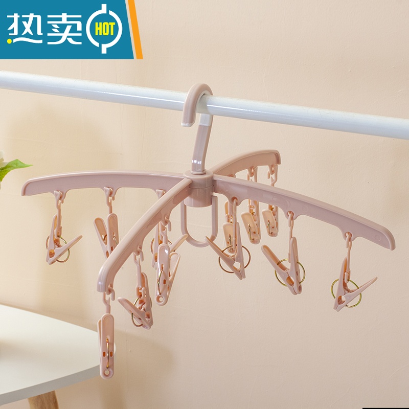 敬平多夹子衣架袜子晾晒器多功能晾内衣晒内裤晾衣架夹袜子架晾衣夹 白色折叠8夹高清大图