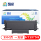 精卓 硒鼓M7107DN 支