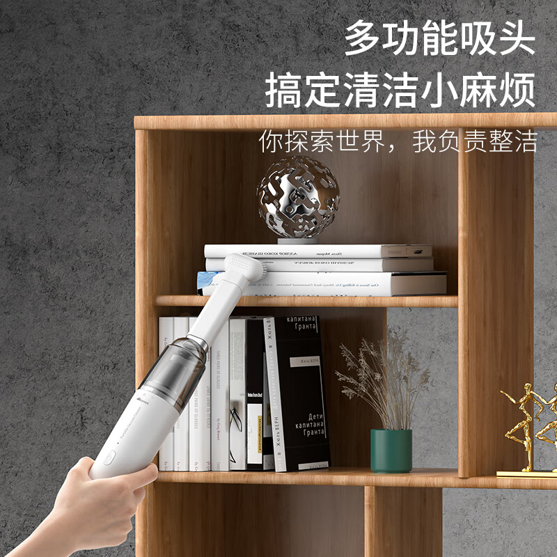 艾贝丽吸尘器 SY01-Q8高清大图