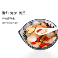 青源堂 黄芪120克无硫黄芪 搭配 当归50克 党参50克 组合装220克 保健茶饮