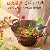 半球(PESKOE)5升多功能电热锅 32CM电炖锅 铸铁加厚 电蒸锅双层蒸笼