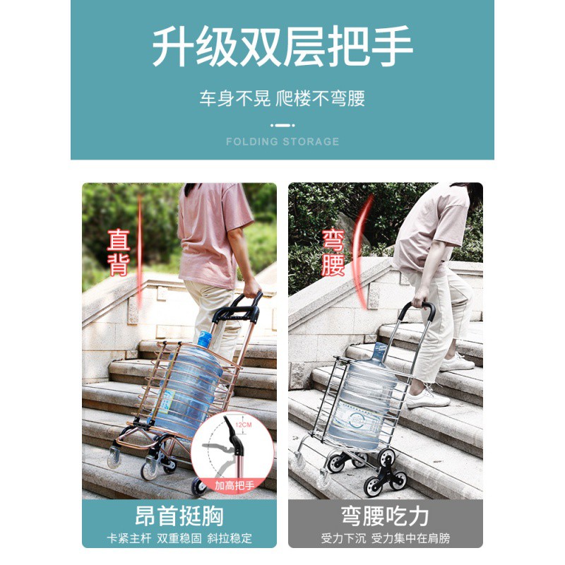 买菜车小拉车拉杆老人家用拉菜轻便折叠拖车便携小菜篮 三维工匠 S1[加粗轴承加高把手双倍减压]玫瑰金致尊款8家用拖车高清大图