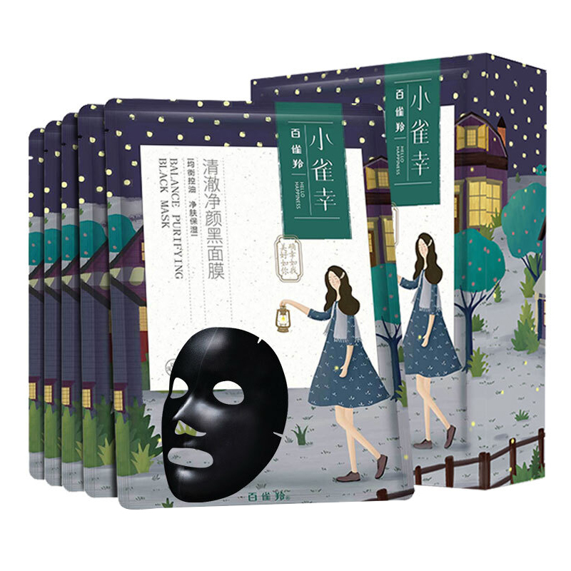 百雀羚(PECHOIN)小雀幸清澈净颜黑面膜25ml*5片(面贴膜 保湿补水 清洁黑膜 保湿控油)