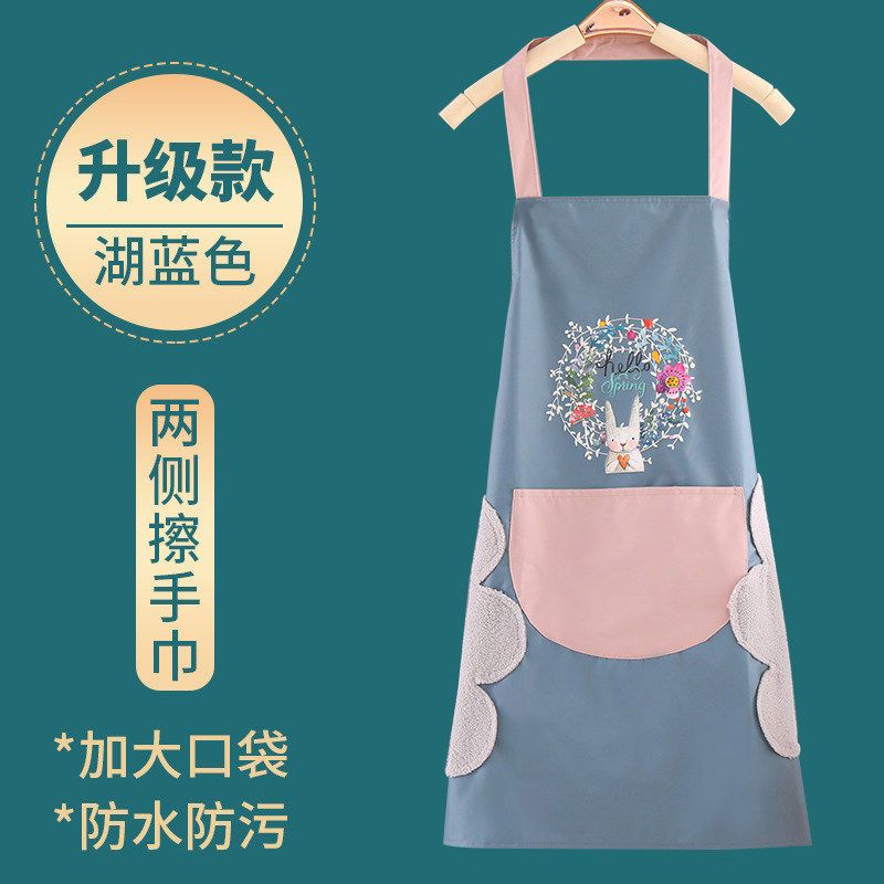 围裙家用厨房防水防油男女工作服布卡通印花日系韩版时尚围腰罩衣