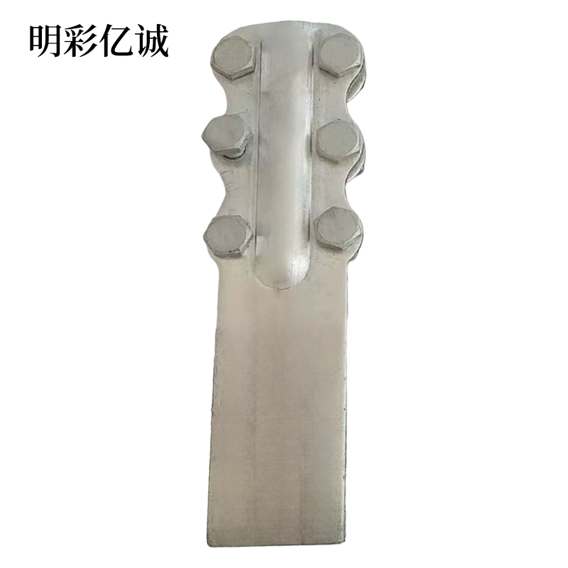 明彩亿诚 铜镀锡设备线夹 ST-2 个高清大图