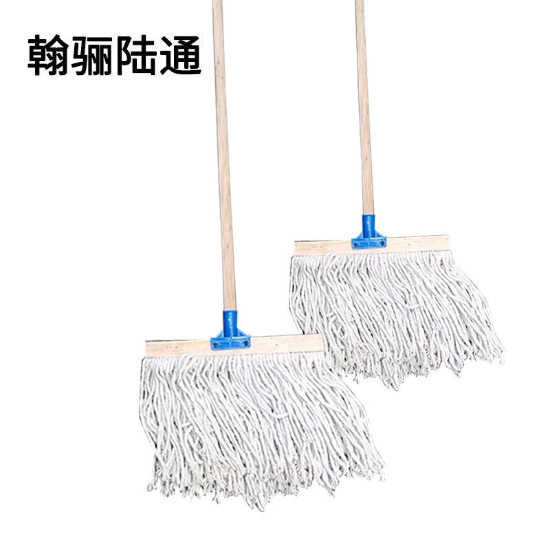 翰骊陆通 木杆拖布长方形拖布 40cm 把高清大图