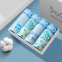 猫人男士内裤纯棉抗菌2025新款四角短裤透气男生平角裤头春季 M （4条装）浅绿印花、浅绿印花、五角星、星球