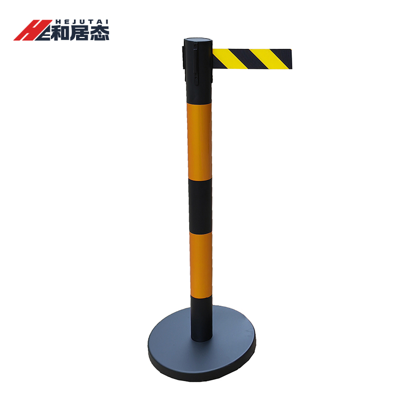 和居态 不锈钢伸缩隔离带 HJT-093 个