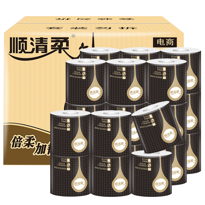顺清柔 卷纸纯净150g有芯*24卷卫生纸纸巾(整箱销售)