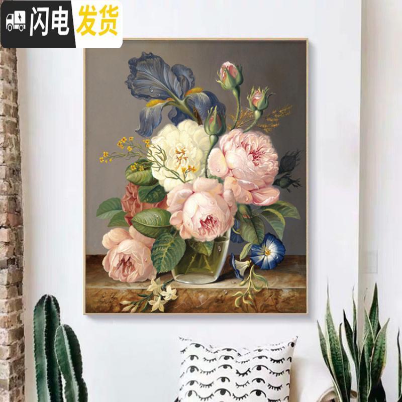三维工匠十字绣2019新款线绣客厅小件小幅卧室花卉简约现代自己绣手工满绣 [钻石画]贴钻满钻50*70CM高清大图