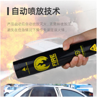 及安盾 DKL便携式手持灭火器纳米粒子气溶胶灭火器 居家车载消防巡逻应急灭火器 K100黑色
