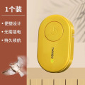 2926-泰迪克斯-电子驱猫器-黄色-2个装