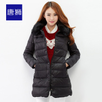 1件1.5折唐狮冬装羽绒服女蕾丝毛领中长款韩版时尚修身羽绒外套