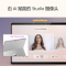 微软(Microsoft)[平板加键盘套装]全新Surface Pro第11版 骁龙X Elite(12核) 16+512宝石蓝二合一平板笔记本电脑 学生平板 AIPC Pro11