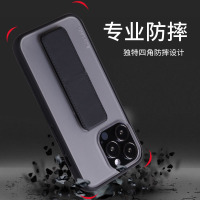 Yesfeel苹果13promax手机壳支架iphone12保护套抗摔磨砂透明防滑边XR腕带功能11/XSMAX硅胶适用