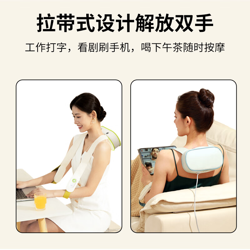 和正 HZ-C1捶捶爽颈肩按摩器(计价单位:个)高清大图