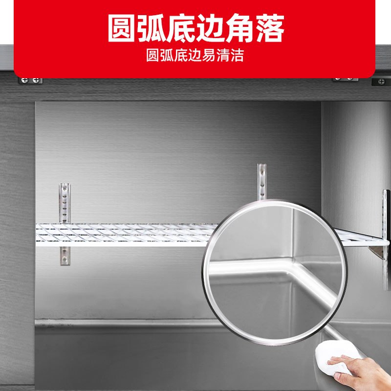 星星(XINGX) TS-15TE双温 厨房工作台商用铜管展示柜全冷冻冰柜商用不锈钢高清大图