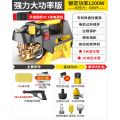 洗车机神器高压水枪大功率220v家用便携式洗地刷车强力清洗机水泵 水刀强压⭐Plus-E【感应无刷纯铜芯电机】【加大功率版】1