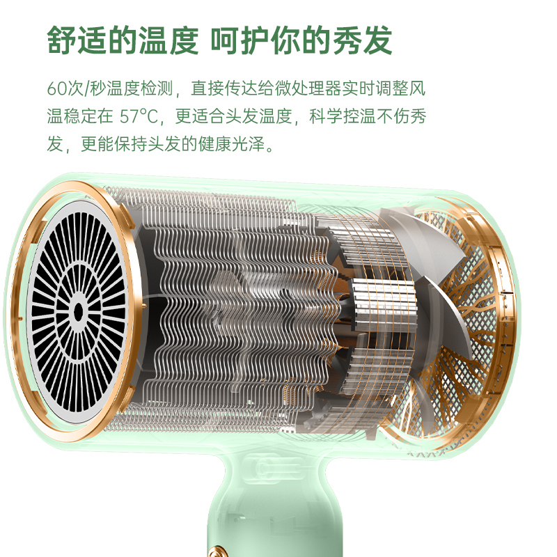 吹风机家用负离子护发宿舍用学生大风力发型师电吹风筒旗舰店H2