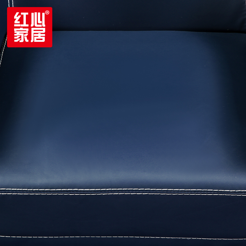 [红心家居]沙发小户型客厅现代简约三人简易沙发