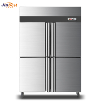 晶贝(Jinbest)四门商用冰柜风冷无霜双温冰箱蛋糕烘焙酒店冷藏冷冻冰箱冰柜立式熟食点菜冰柜四开门厨房饭店