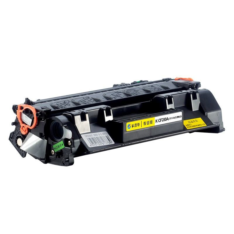 墨粉/硒鼓/油墨 科思特/KST K CF280A(通用CE505A)(易加粉) 硒鼓 专业版 2600页 1支