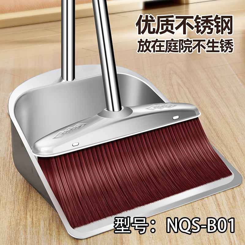 耐森驰 NQS-B01扫把簸箕套装 扫把簸箕(计价单位:把)银高清大图