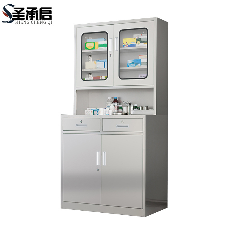 圣承启 不锈钢药品柜 小号 台