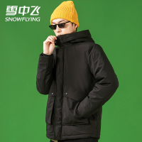 雪中飞羽绒服男短款青年时尚连帽冬季外套新款潮流冬装上衣
