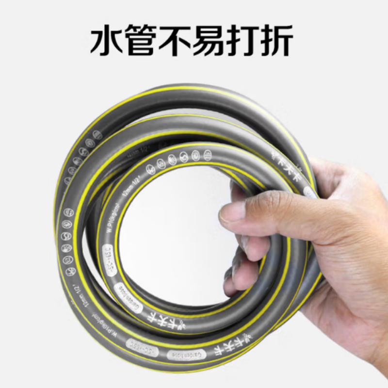 卡夫卡水管防冻高压橡胶塑料软水管 6分加厚(50米)+接头高清大图
