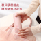 杨洋同款富光追光者轻语保温杯309ml WFZ1118-309