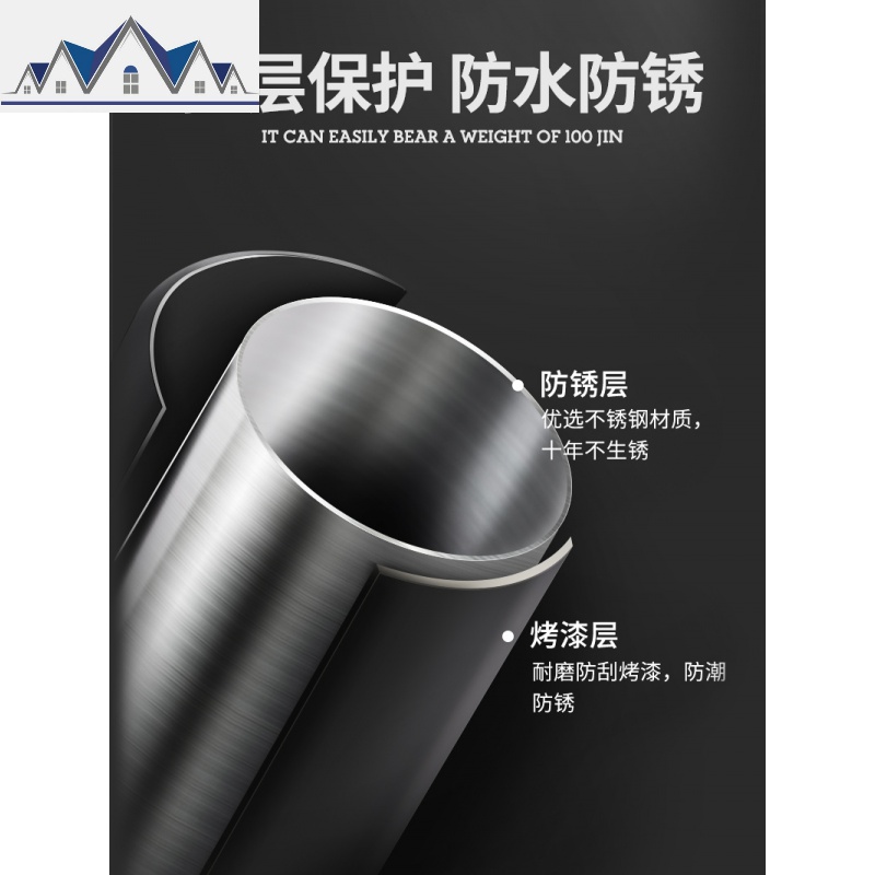 转角置物架调味品架厨房用品壁挂落地调料架不锈钢三角墙角收纳架 三维工匠高清大图
