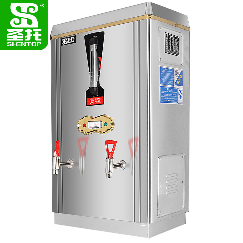 圣托(Shentop)商用二出水开水器 饭店全自动开水炉 不锈钢热水器 DBC03高清大图