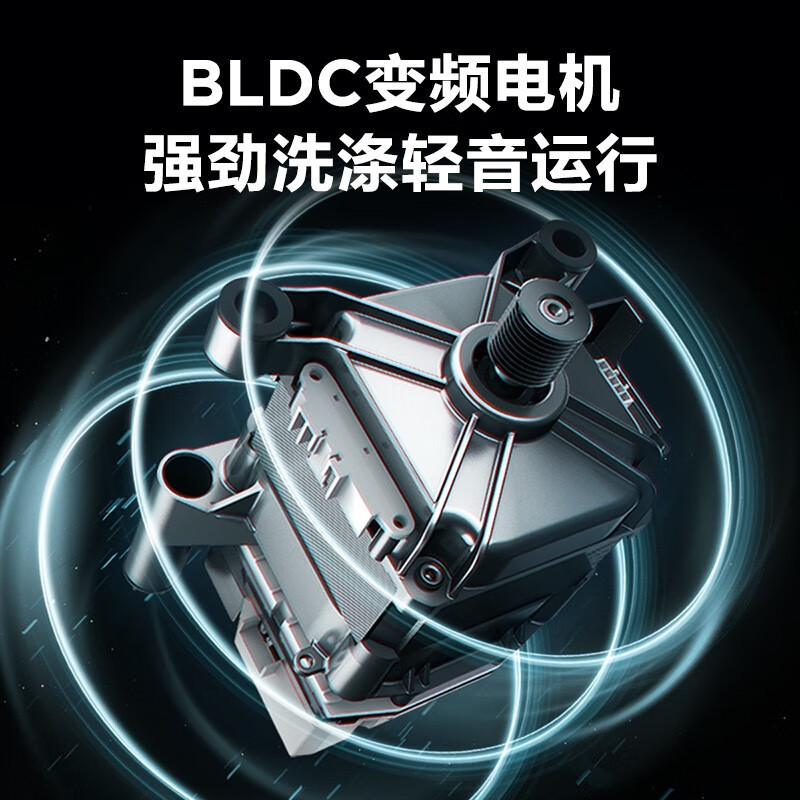 美的(Midea)滚筒洗衣机全自动10公斤kg洗烘一体带烘干变频大容量家用巴氏除菌洗羽绒服洗 MD100VC133WY