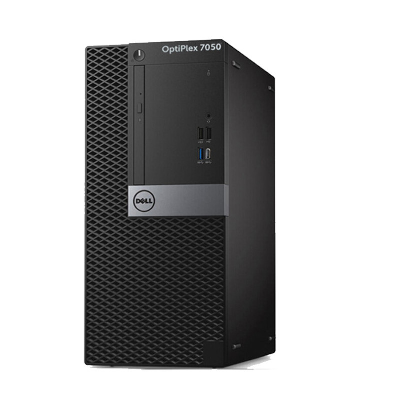 戴尔（Dell）商用电脑Optiplex 7050MT 19.5英寸显示器（I7-7700 4G 1T 2G独 三年）