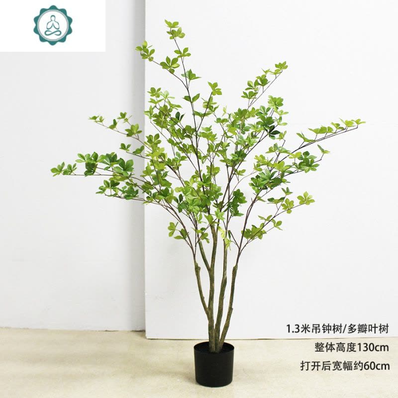 仿真吊钟多瓣叶树叶绿色植物大落地盆栽马醉木现代简约中式意 封后 1.3米吊钟树仿真植物图片