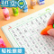 绿彩虹光笔帽卡通可爱创意网红儿童幼儿园小学生专用无碎屑公主口红象像皮擦学习文具用品奖励批发 8个/笔帽橡皮擦/饮料贩卖机