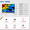 Haier/海尔 55R5 55英寸4K高清智能网络平板液晶智慧全面屏电视机