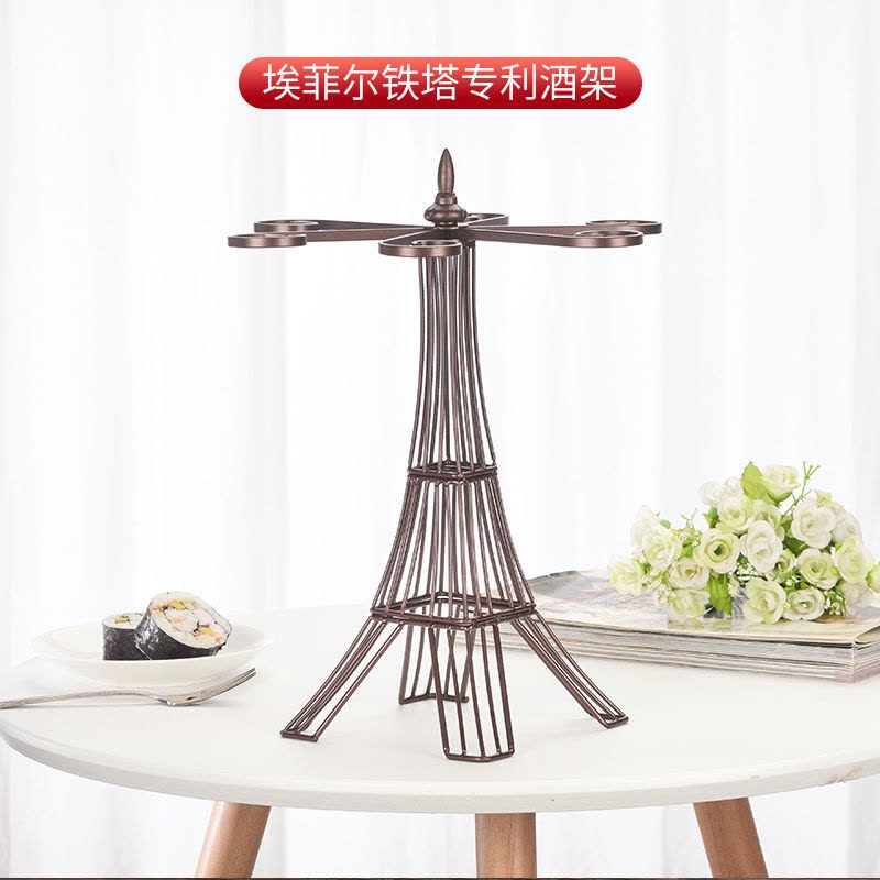 红酒杯套装醒酒器杯架红酒架家用烘焙精灵水晶葡萄酒杯高脚杯欧式酒具 埃菲尔铁塔古铜色图片