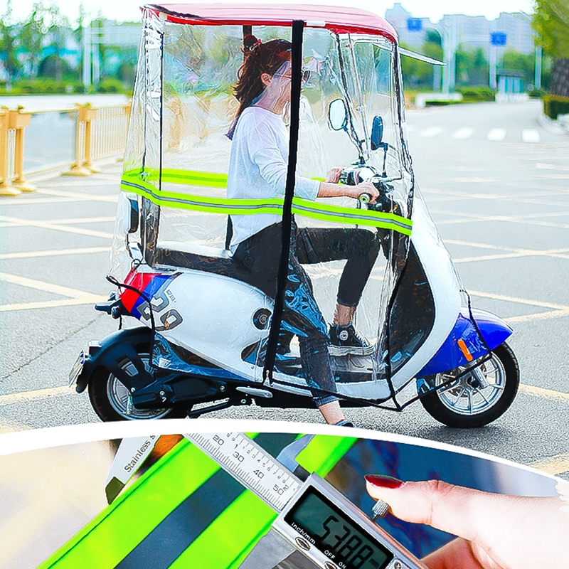 闪电客电动车雨棚遮阳伞防雨防风摩托车挡风罩电瓶车遮雨棚防晒遮阳棚