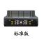 [补贴10%]胎压监测器太阳能胎压检测仪器汽车无线内置外置高精度TPMS轮胎仪 黑色[彩屏-标准版] 内置
