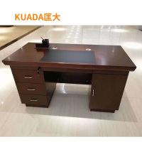匡大 油漆职员桌